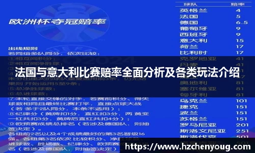 vsport官方网站